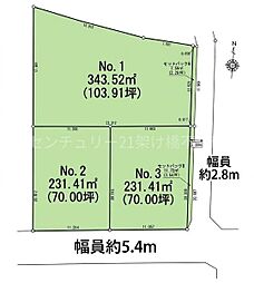 豊川市江島町下ノ郷　土地（全3区画）2号地