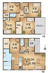 新城市杉山第1期　新築戸建（全1棟）