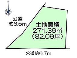 新城市長篠字大門　土地