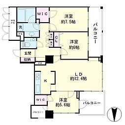 ライオンズタワー葵
