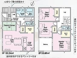 豊川市伊奈町第24　新築戸建（全10棟）5号棟