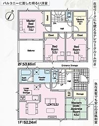 豊川市伊奈町第24　新築戸建（全10棟）6号棟