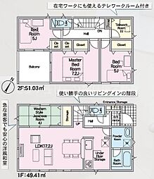 豊川市伊奈町第24　新築戸建（全10棟）7号棟