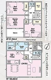 豊川市伊奈町第24　新築戸建（全10棟）8号棟