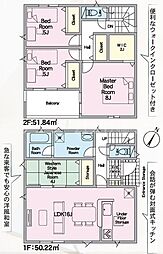 豊川市伊奈町第24　新築戸建（全10棟）10号棟