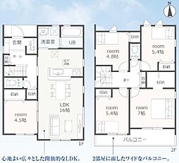 豊川第78三上町　新築戸建（全3棟）1号棟