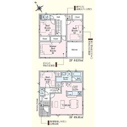岡崎市国正町第1　新築戸建（全4棟）3号棟