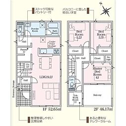 岡崎市国正町第1　新築戸建（全4棟）4号棟
