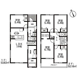 岡崎市福岡町第2　新築戸建（全4棟）2号棟