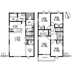 岡崎市福岡町第2　新築戸建（全4棟）3号棟