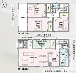 岡崎市上地町第9　新築戸建（全7棟）2号棟