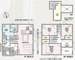 岡崎市上地町第9　新築戸建（全7棟）6号棟