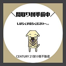 小牧市大字河内屋新田　中古戸建
