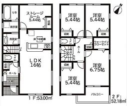 岡崎市上地5丁目　新築戸建（全2棟）1号棟