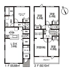 豊川市大崎町第1期　新築戸建（全1棟）1号棟