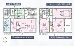 豊川市市田町第15　新築戸建（全2棟）1号棟