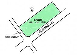 豊川市中条町河原堂　土地