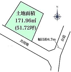 豊川市赤坂台　資材置場用地