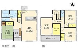 豊川市宿町小山　中古戸建
