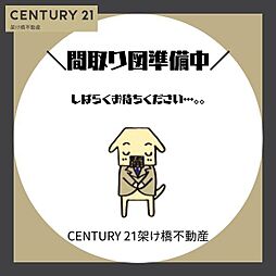 オープンレジデンシア名古屋菊井通