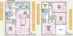 蒲郡市竹谷町　新築戸建（全4棟）3号棟