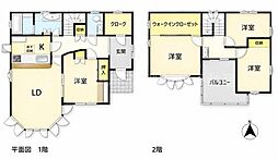 田原市田原町五軒丁　中古戸建