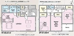 豊川市御津町御馬西第3　新築戸建（全6棟）2号棟