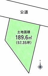 浜松市中央区薬新町　売土地