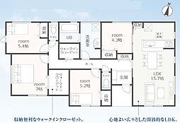 新城市平井60期　新築戸建（全3棟）1号棟