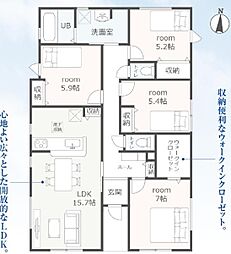 新城市平井60期　新築戸建（全3棟）2号棟