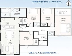 新城市平井60期　新築戸建（全3棟）3号棟