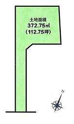 新城市字南畑　売土地（全2区画）B区画