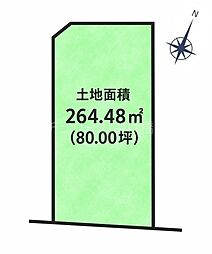 新城市字南畑　売土地（全2区画）C区画