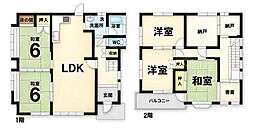 岡崎市上地5丁目　中古戸建