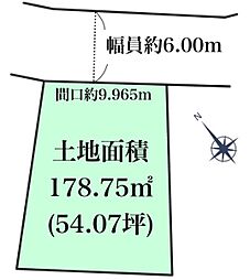 蒲郡市三谷町諏訪山　A区画