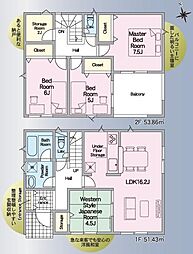 豊川市諏訪西町第5　新築戸建（全3棟）3号棟