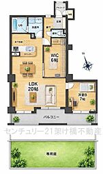 ガーデンヒルズ東大友
