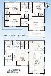 豊橋市草間町第1期　新築戸建（全3棟）3号棟