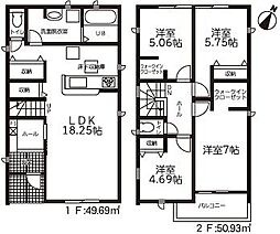豊川第73桜町　新築戸建（全4棟）3号棟