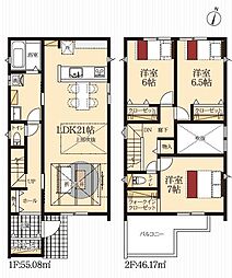 豊橋市羽根井町第1　新築戸建（全1棟）