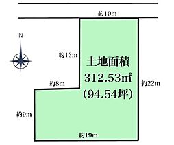 豊川市市田町　売土地