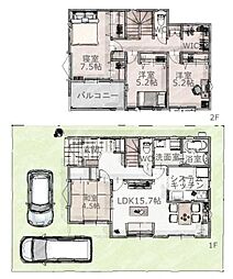 豊橋市吾妻町　新築戸建（全1棟）