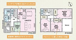 豊川市伊奈町第23　新築戸建（全6棟）3号棟クレイドル