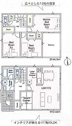 蒲郡市豊岡町第6　新築戸建（全4棟）3号棟