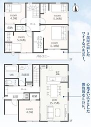 豊橋市芦原町59期　新築戸建（全4棟）1号棟