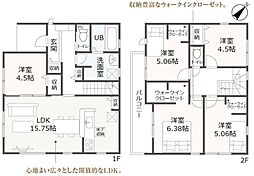 豊川赤坂町第1期　新築戸建（全2棟）1号棟