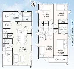 豊川市諏訪西町59期 新築戸建(全3棟)1号棟