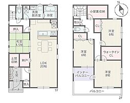 蒲郡市緑町　新築戸建（全3棟）2号棟