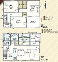 豊川市御津町赤根屋敷第2　新築戸建（全2棟）1号棟