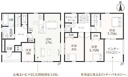 豊橋市高洲町58期（全4棟）4号棟　新築戸建